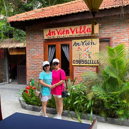 An Vien Coffee & Villa Ha Bang Buitenkant foto